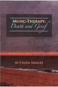 Music Therapy: Death and Grief 